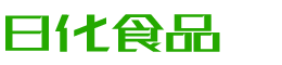 安阳恩明贸易有限公司